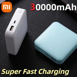 Xiaomi 30000mAh 대용량 미니 휴대용 보조베터리 캠핑 외부 백업 배터리 팩 USB 출력 초고속 충전