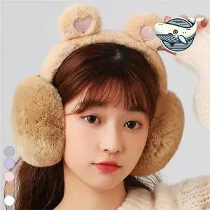 [셀러에이드]귀여운 방한귀마개 머리띠 겨울 스타일 귀마개
