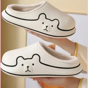 2500 남성 털슬리퍼 EVA 털실내화 겨울 털신 여성 방한화 캐릭터슬리퍼 라인곰 심플베어