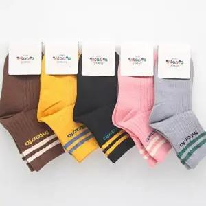 [셀러허브 패션]아동용 중목 양말 9-10세(5호) 5켤레 N166454 브랜드