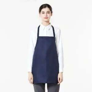 손님용 앞치마 식당 업소 음식점 손님 앞치마 네이비