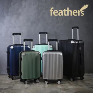 페더스 테이스트 여행용캐리어 케리어 기내용 20인치 24인치 28인치 튼튼한 기내반입 확장형 가방 세트 PC