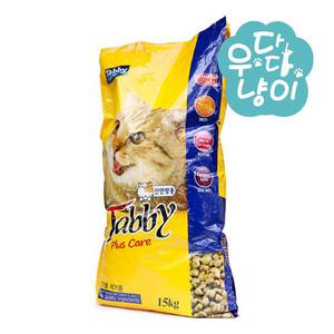 테비토퍼 플러스케어 15kg 전연령 고양이사료