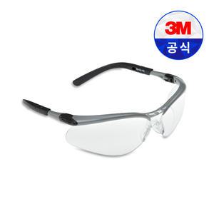 3M보안경 BX GRAY FRAME (11380) - 스포츠 스타일/투명렌즈