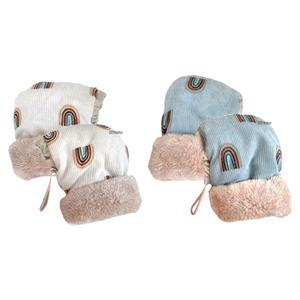 킥보드 장갑 무지개 핸드워머 자전거 방한토시 핸드머프 마이크로킥보드