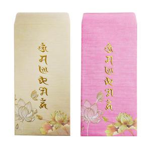 옴마니반메훔 고급연꽃 부적봉투 20장세트 (2색/2사이즈) 불교용품