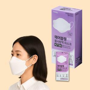 국산 식약처인증 KF94 에어블링 마스크 대형 1000매