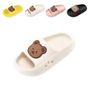 키즈트리 아동 유아 키즈 어린이 주니어 EVA 실내화 슬리퍼 층간소음 거실화 SZ-474