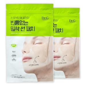 닥터지 그린마일드 업 와이드 선패치 4회분 2개