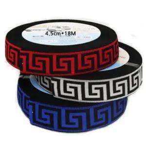 [BZ86K201_58]차량용 화물고정끈 고무로프 고탄성 18M