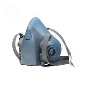 고품질 페인팅 마스크 면체 작업용 석유화학 재사용 방진마스크 (WFK5ZAM)