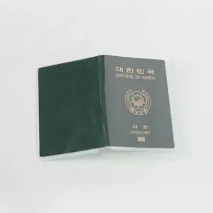 [콩심팥심]여권 보호 파우치 포켓 케이스 클리어 여권지갑 기본 소지품 정리함