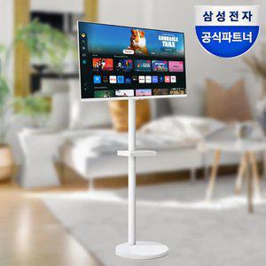 삼성전자 스마트모니터 M5 S27DM501 화이트 27형 무빙스탠드 패키지