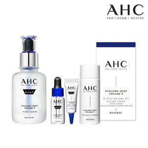AHC 프로샷 히알루로 딥 볼륨5 인트라 세럼 40ml+(GIFT)디럭스키트