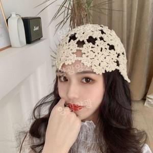 여성 여자 모자 여름 비니 버킷햇 펀칭 손뜨개 티류으스