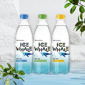 [본사직영] 광동 아이스웨일 500ml 20+20 골라담기 / 플레인 레몬라임 샤인머스캣 (유