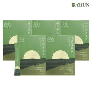 [바른] 저분자 20곡 통곡물 효소 프로바이오틱스 30포x5박스(총 150포)