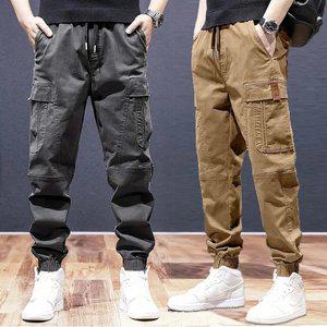 남자 가을 카고 조거 작업복 바지 와이드 밴딩 팬츠 근무복 GN1015