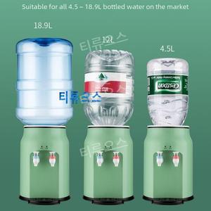 탁상용 초소형 정수기 미니냉온수기 테이블 생수 소형 사무실 스몰 티류으스
