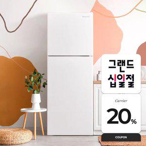 캐리어 클라윈드 냉장고 138L 소형 KRDT138WEM2 화이트