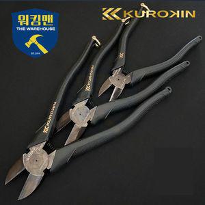 후지야 쿠로킨 플렉시넘 전공 명인 강력니퍼 770-150BG 770-175BG 770-200BG