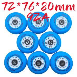 무료  인라인 스케이트 휠 블루 72mm 76mm 80mm 경도 92A 8개/세트