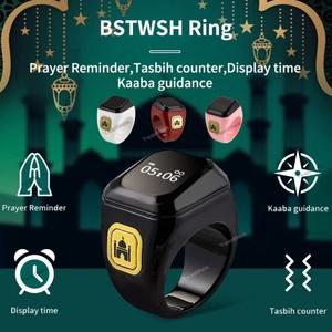 Qibla 스마트 Tasbih 탈리 카운터 무슬림 Zikr 링 디지털 Tasbeeh 5 기도 시간 진동 알림 방수 블루투스 스