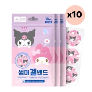 아텍스 산리오 썸머 겔밴드 여름 모기 붓기 18매입X30 BNS