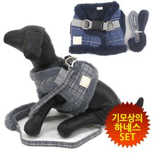 기모 하네스세트 ( 애견겨울옷 + 하네스세트 )