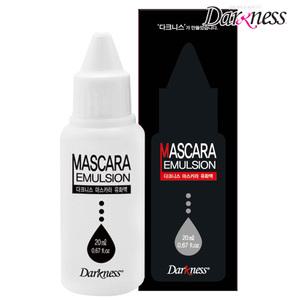 다크니스 마스카라 유화제/유화액 20ml