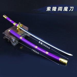 조로검 코스프레칼 원피스 Roronoa Zoro Yamato Ame No Habakiri 가을 물 25Cm 금속 무기 모델 Scabbard Ka