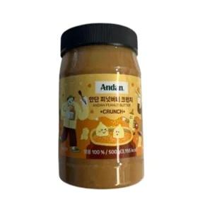 안단 피넛버터 크런치 무가당 땅콩버터 100% 순 무설탕