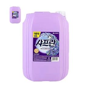 퍼플 섬유유연제 샤프란 20L 대용량 업소용 세제