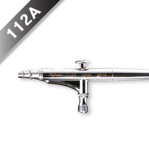 리치펜 에어브러쉬 피스 112A / 1호(0.2mm)