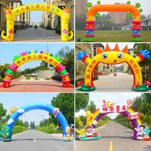 에어바운스 풍선 아치형 행사용 축제 학교 대형 유원지 운동회 게이트