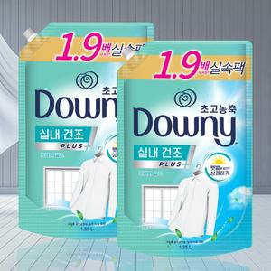 다우니 엑스퍼트 실내건조 초고농축 섬유유연제 리필 1.35L x 2개 P G