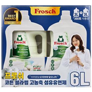 프로쉬 코튼 블라썸 고농축 섬유유연제 3L x2개