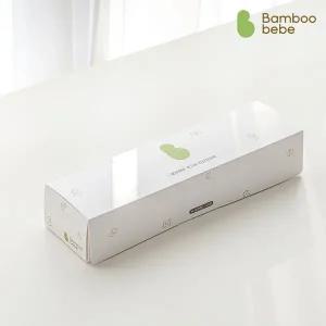 [보리보리/밤부베베]허그비 안심지퍼백_밑면형 M_20장