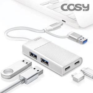 듀얼타입 커넥트 C+A USB 3.2 2포트+C타입 2포트 멀티 허브 PC 노트북 스마트폰 태블릿 맥북 패드 연결