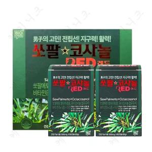 쏘팔코사놀 레드 120정 (4개월분) 남성 건강 전립선 쏘팔메토 옥타코사놀