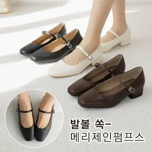 [바닐라슈][단독] 바닐라슈 브라우니 쿠션몰드 여성 메리제인 펌프스(3cm)