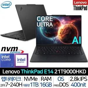 [레노버]씽크패드 E14 Gen7 21T9000HKD_T2 인텔 코어7 120Hz 2.8K 400니트 고성능 사무용 AI 노트북