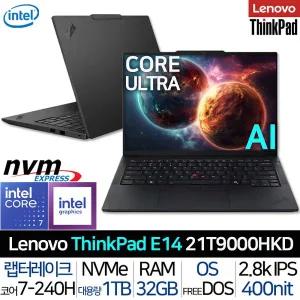 [레노버]씽크패드 E14 Gen7 21T9000HKD_T3 인텔 코어7 120Hz 2.8K 400니트 고성능 사무용 AI 노트북