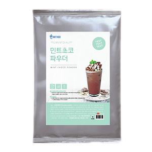 위드고 민트초코 파우더 1kg