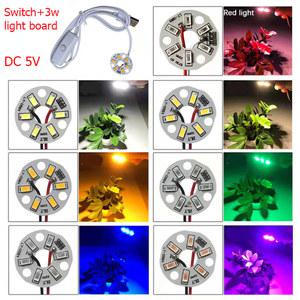 DC5V LED LAMP BOARD LIGHT SOURCE USB UNIVERSAL WITH WARM WHITE YELLOW RED GREEN BLUE PURPLE 3W WELDI