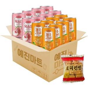 [MENPTVY9_52EQ]제주감귤 각 예진마 GWM 175ml 총60캔 30캔