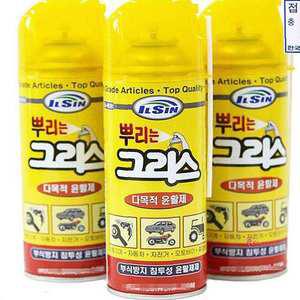 다용도 다목적 스프레이형 그리스 1P 윤활제 420ml fgh541