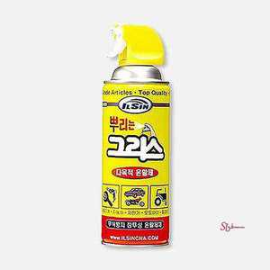 뿌리는 윤활제 다목적 420ml 스프레이 2P 그리스vwx222