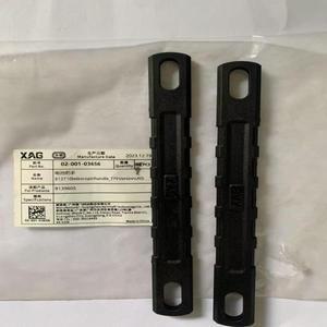 Agras XAG P100/P80/P40/V40/XP2020 B138600S/B13960S 배터리 손잡이 키트 부품 농업용 드론 액세서리 02-0