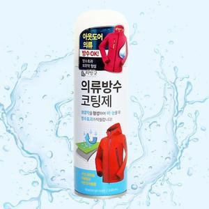 장마철 출근길 신발코팅 의류방수스프레이 양산 옷 텐트 천막 셔츠 파라솔